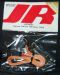 GENUINE JR "G" SWITCH HARNESS, GOLD (JRPA001)
